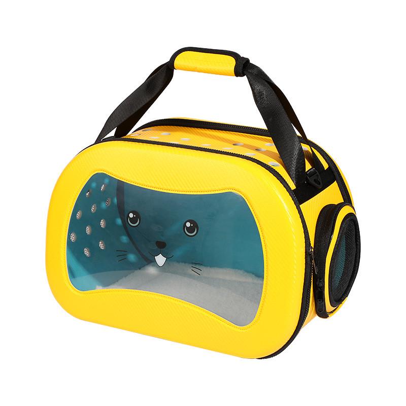 Сумка-переноска для котов и собак Taotaopets 255509 Yellow на плечо
