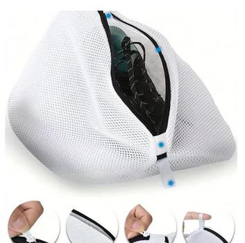 Мешок для стирки обуви на змейке 33х23х23 см (33369) - фото 4