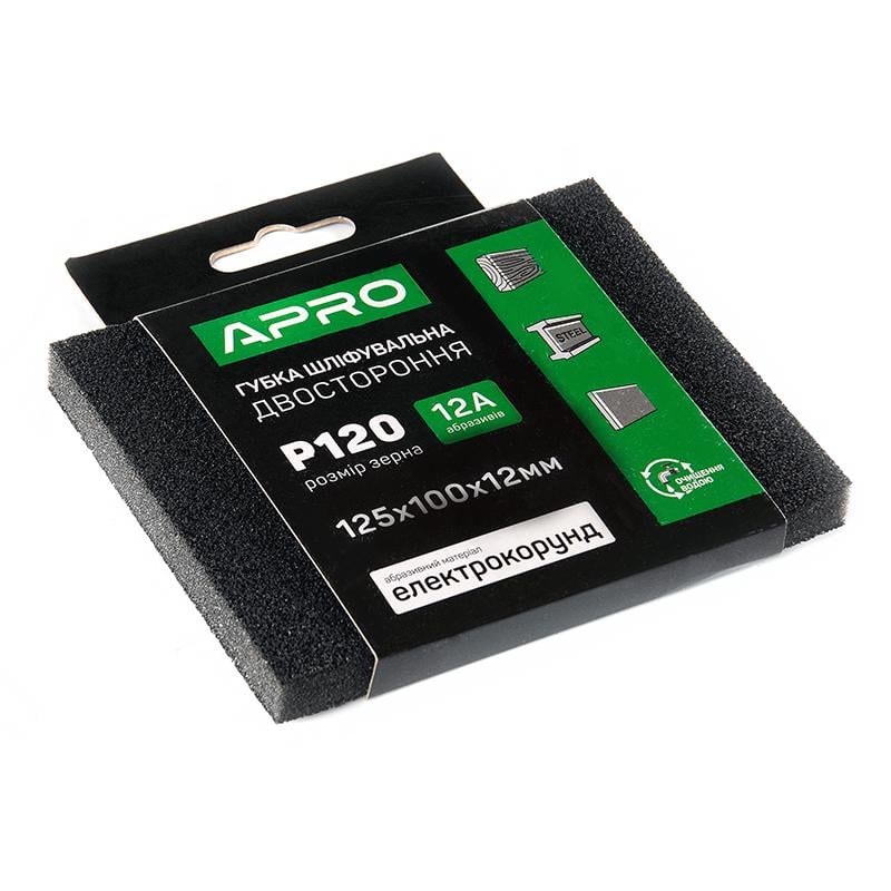 Губка шлифовальная Apro двусторонняя Р120 125х100х12 мм (828124)