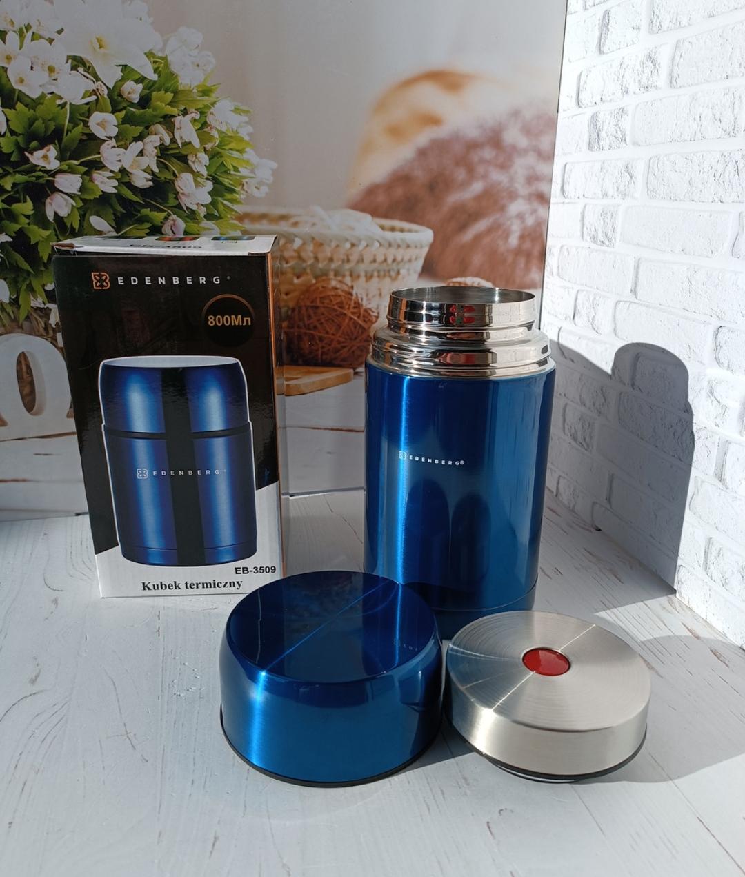 Термос харчовий Edenberg EB-3509b 800 мл Синій (18170471) - фото 1 Термос харчовий Edenberg EB-3509b 800 мл Синій (18170471) - фото 1