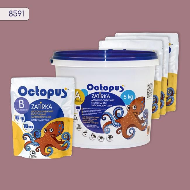 Фуга двухкомпонентная эпоксидная для плитки и мозаики Octopus 5 кг 8591