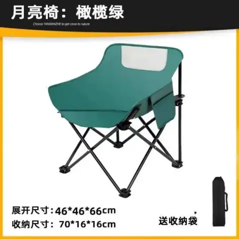 Крісло туристичне розкладне туристичне зі спинкою для риболовлі та відпочинку для кемпінгу та пікніка - фото 7 Крісло туристичне розкладне туристичне зі спинкою для риболовлі та відпочинку для кемпінгу та пікніка - фото 7