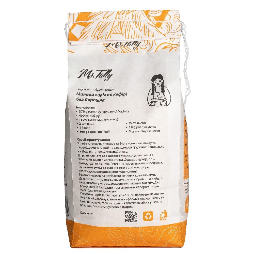 Мука Манка кукурузная Ms.Tally 1 кг (4820216950182) - фото 2 Мука Манка кукурузная Ms.Tally 1 кг (4820216950182) - фото 2