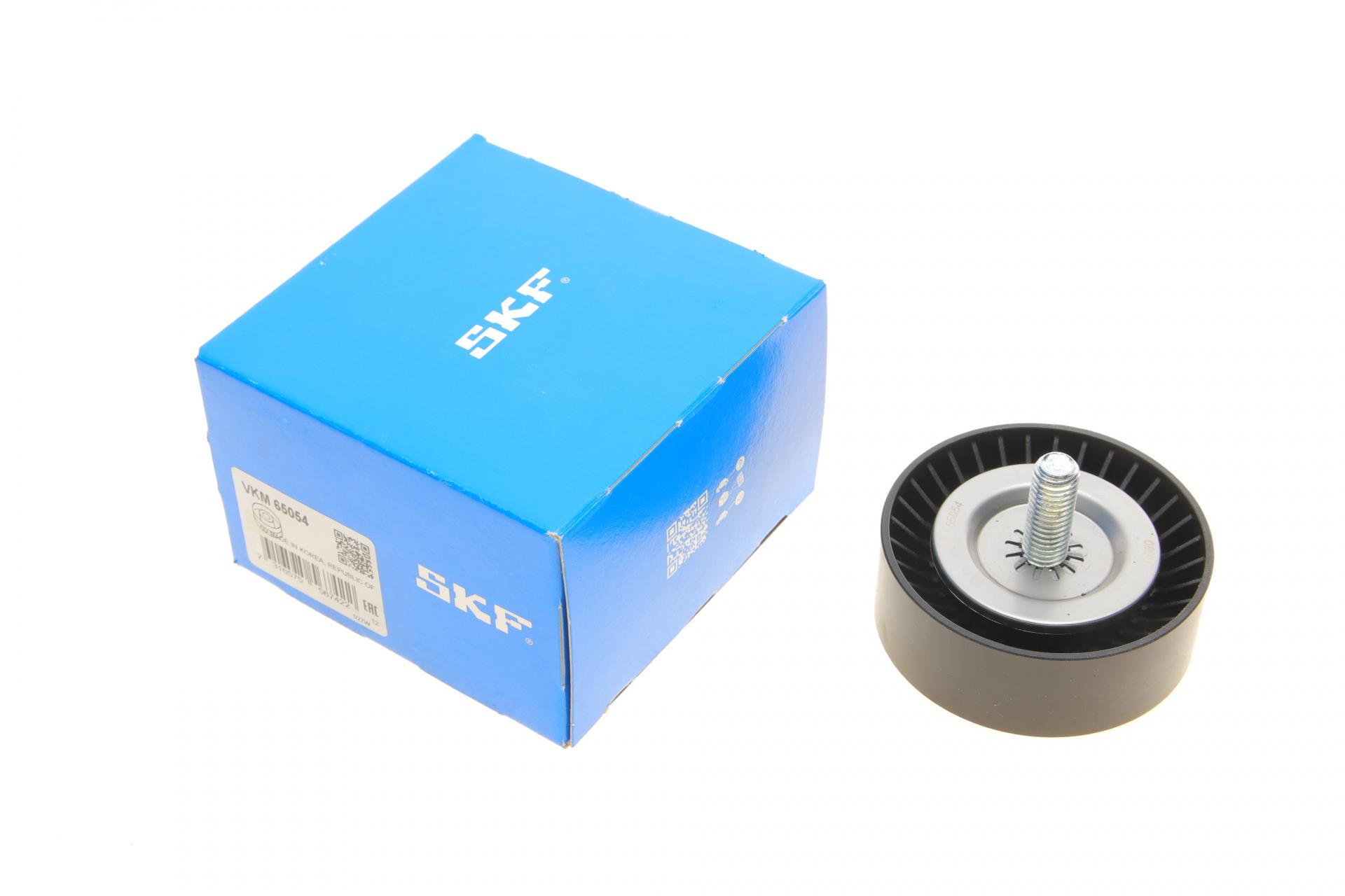 Ролик генератора SKF Mitsubishi Lancer/Outlander/Jeep Patriot 06- натяжной 24,7x70 мм (VKM 65054 SKF)