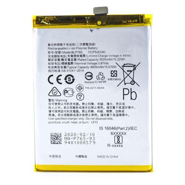 Акумулятор Oppo BLP765 A91/Reno 3 A PRC