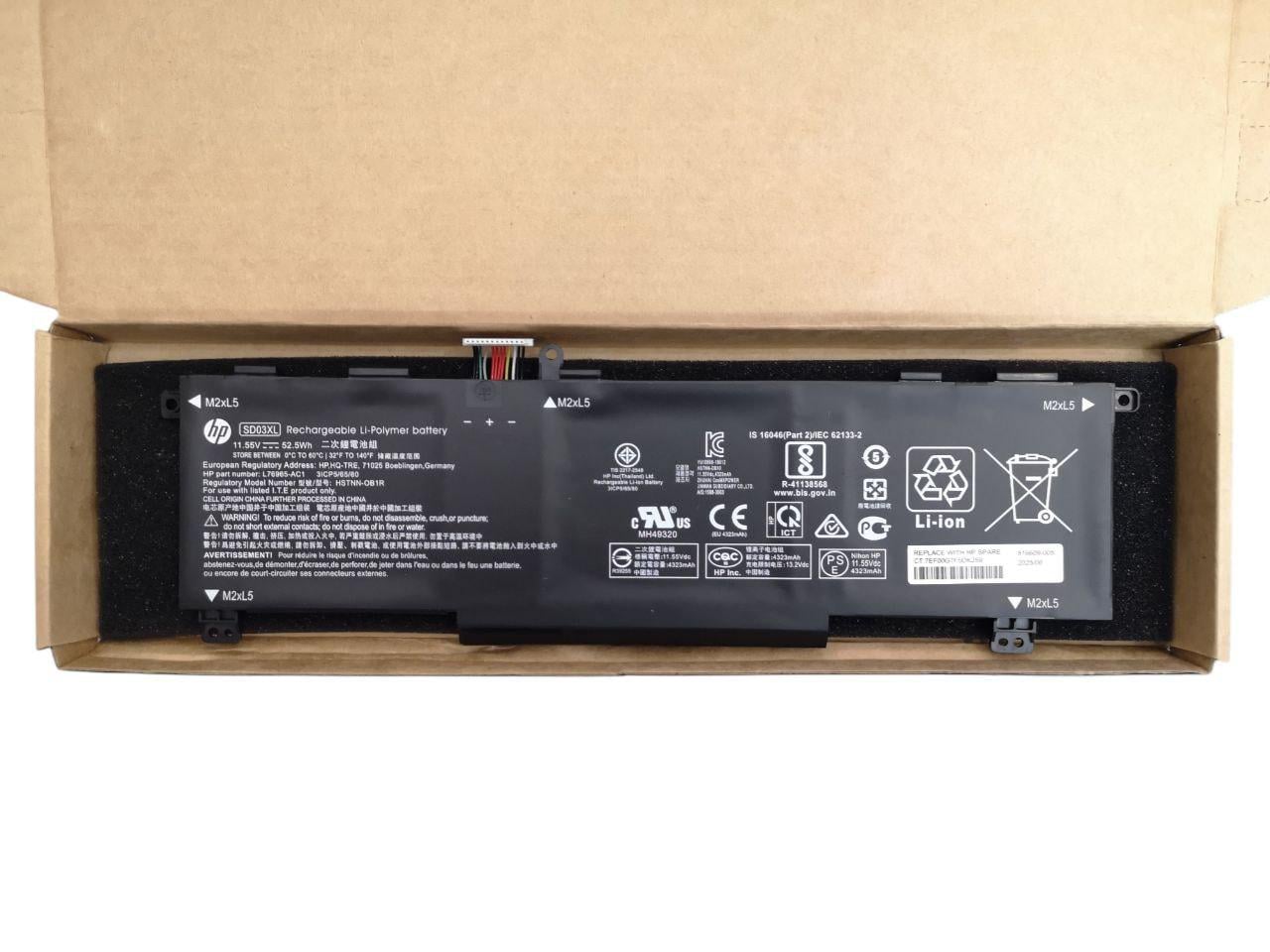 Аккумулятор для HP Omen 15-EK/15-EN/Chromebook 13 G1/SD03XL 4323 mAh 52,5Wh Type-B (000013193)