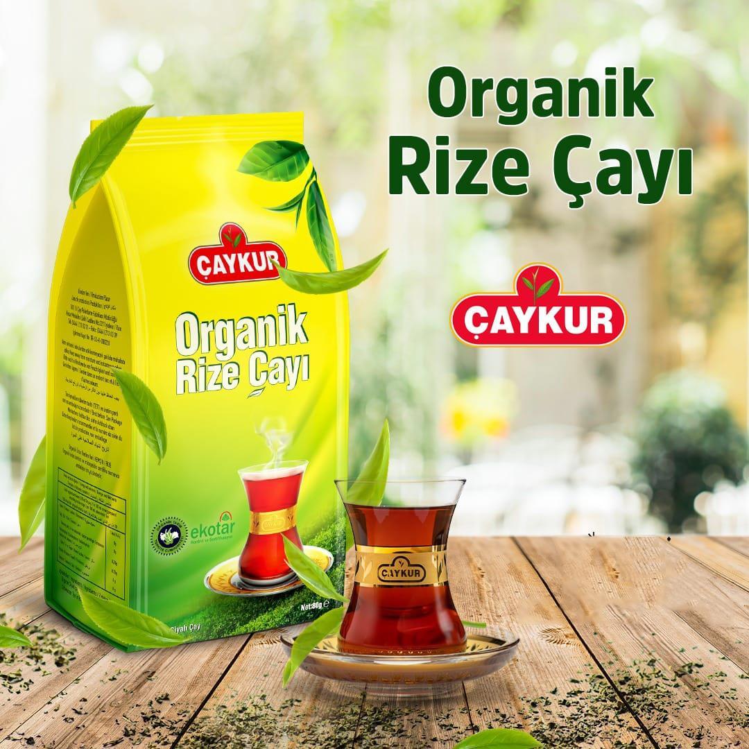 Чорний чай CAYKUR Organik Rize дрібнолистовий 200 г (2589729121) - фото 2 Чорний чай CAYKUR Organik Rize дрібнолистовий 200 г (2589729121) - фото 2