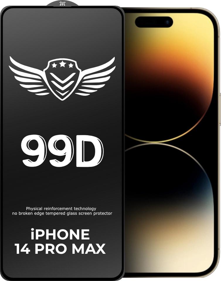 Стекло защитное FlyGuard iPhone 14 Pro Max Full Glue (31254)