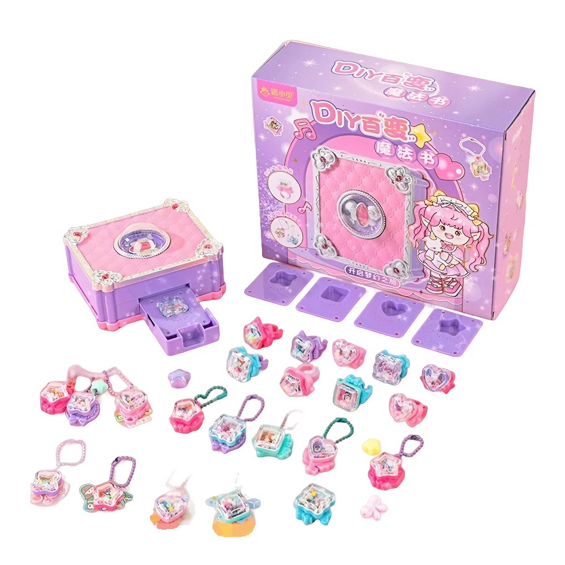 Набор для создания-изготовления детских украшений 75в1 (29862936)