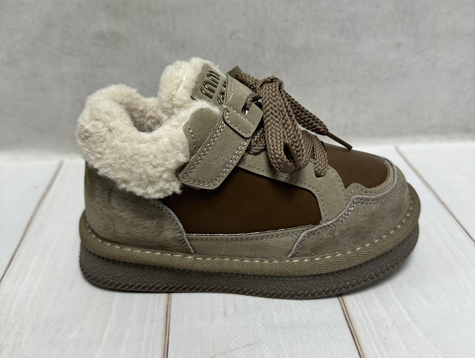 Угги дитячі Jong Golf маломіри р. 37/22,5 см Коричневий