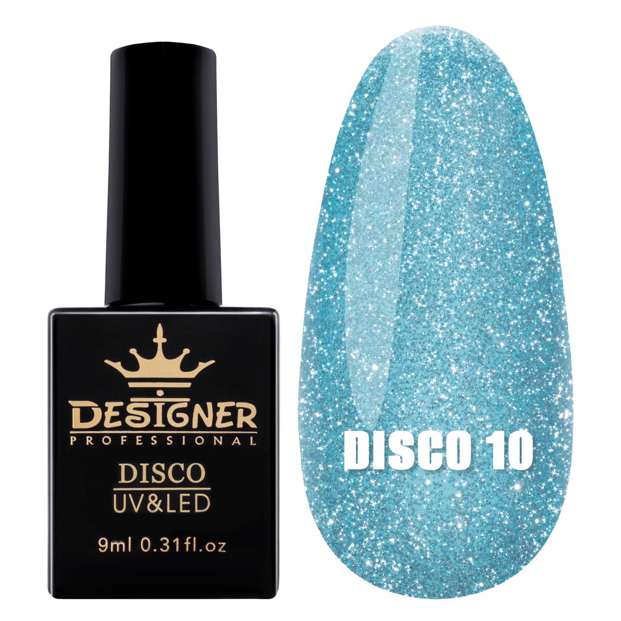 Гель-лак светоотражающий Disco Gel Polish Дизайнер для ногтей с блестками 9 мл Лагуна №10