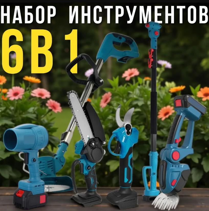 Набір акумуляторний Krafftec 48 V Секатор/Пила/Коса/Повітродувка/Подовжувач/Кущоріз (30069949) - фото 19