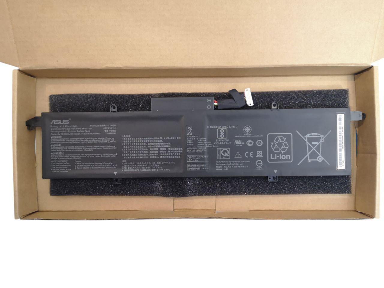 Акумулятор для ноутбука Asus ROG Zephyrus G14 GA401QM/GA401QH/GA401QE/GA401II/C41N1908 4940 mАh 76Wh (000013280)