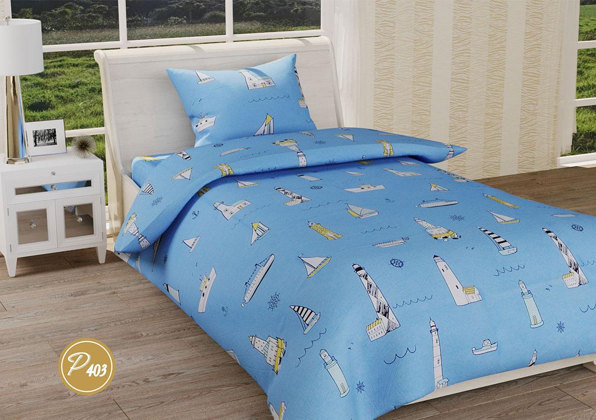 Дитяче постільна білизна Лелека 403 підліткове (2000023950)