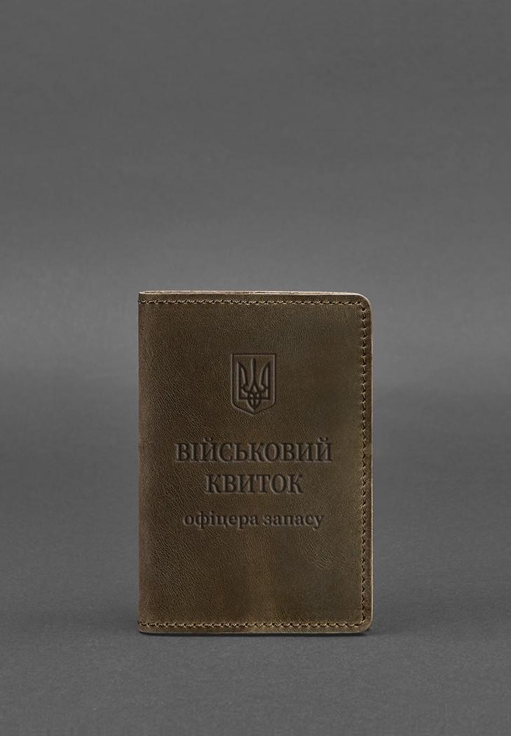 Обкладинка шкіряна для військового квитка офіцера запасу 8.0 Crazy Horse Темно-коричневий (A-027683)