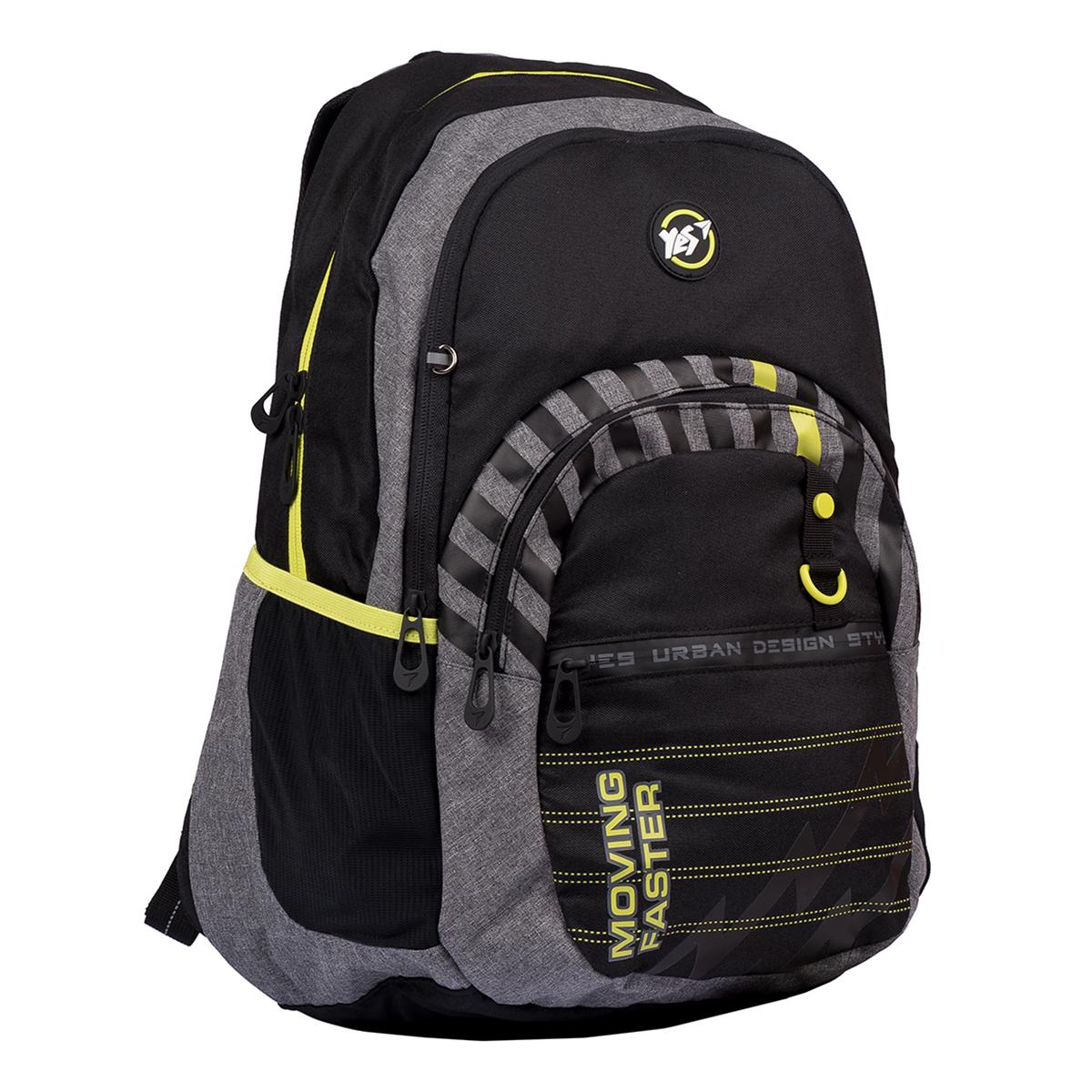 Рюкзак YES T-85 Moving faster с пеналом Черный (554696)