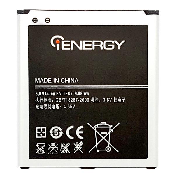 Аккумулятор iENERGY для SAMSUNG Galaxy S4 (2600 mAh)