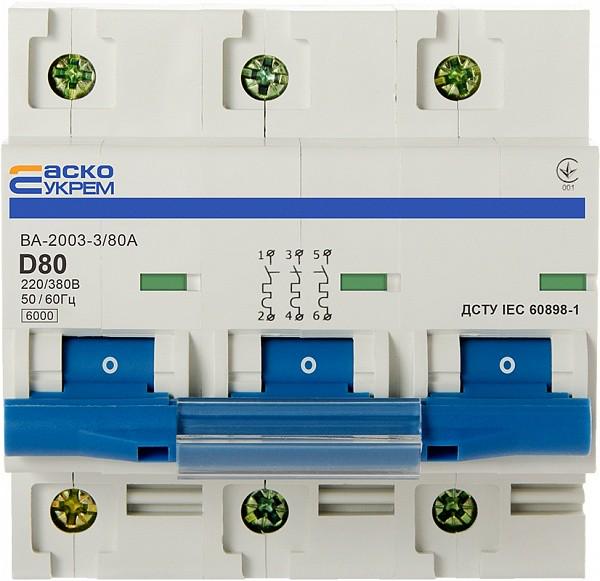Автоматический выключатель Аско-Укрем ВА-2003 3р 80А (01777)