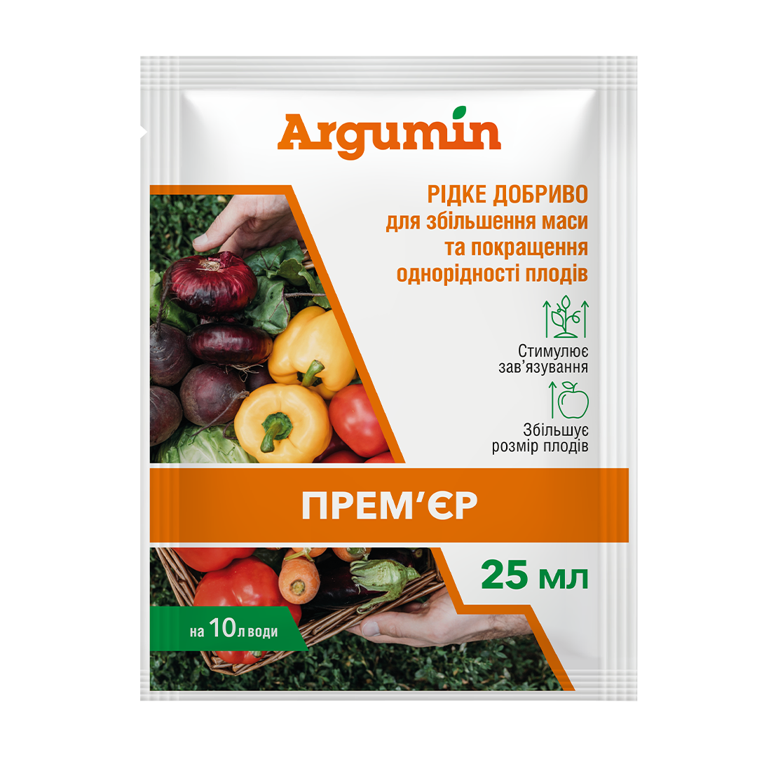 Удобрение Аргумин Премьер 25 мл (R52021)