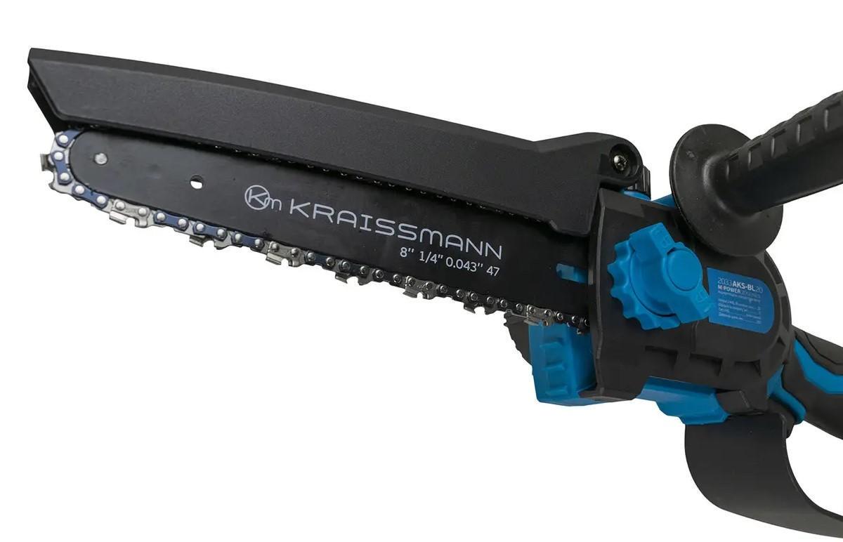 Пила цепная мини аккумуляторная KRAISSMANN 2033 AKS-BL 20 удлинитель VS'2500 1,6-2,5/1 аккумулятор 8 Ач/зарядное устройство (24998055) - фото 5