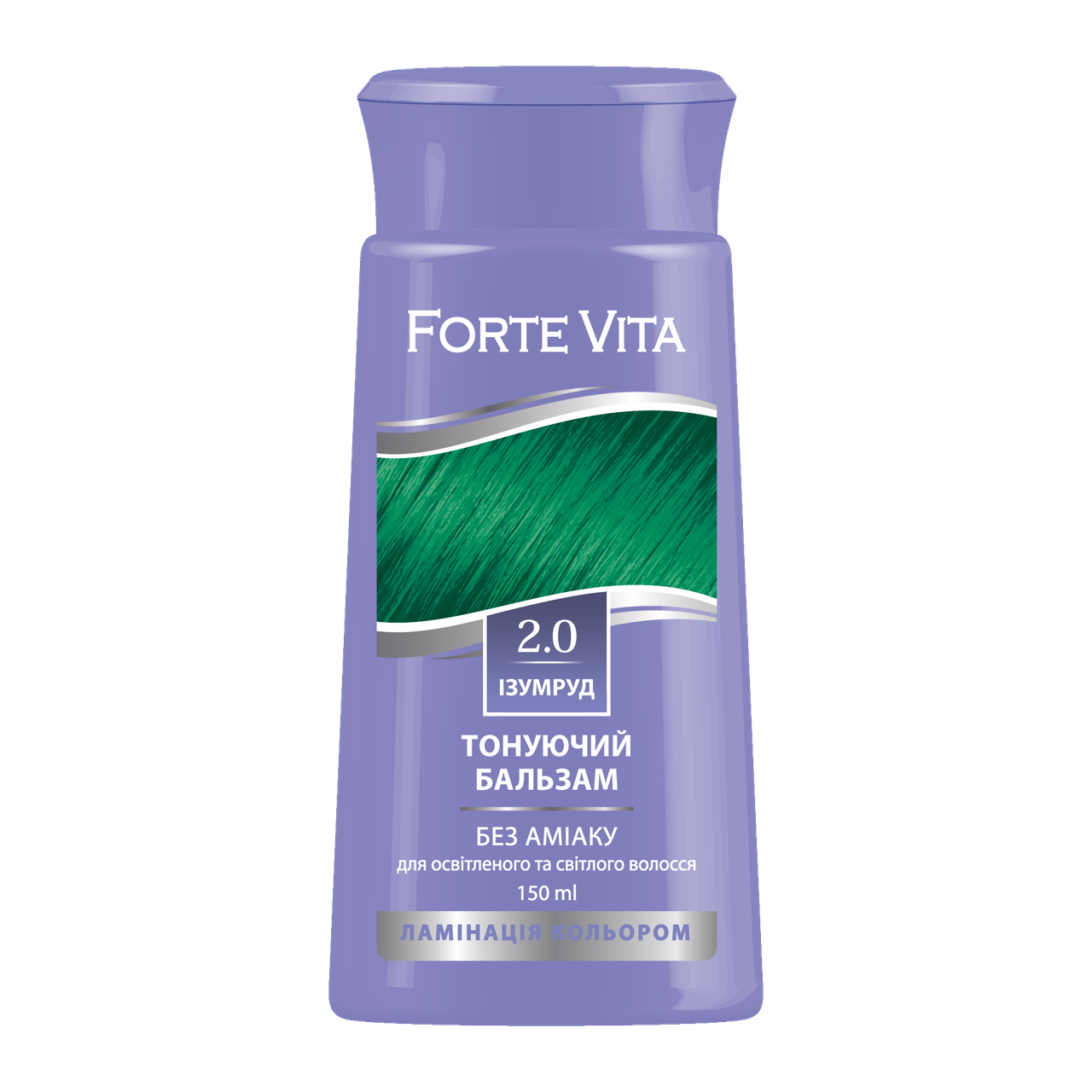 Бальзам тонирующий Forte Vita 2.0 Изумруд 150 мл