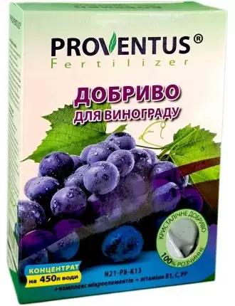 Удобрение Провентус для винограда 300 г 3 шт. (50b8ce19) Удобрение Провентус для винограда 300 г 3 шт. (50b8ce19)