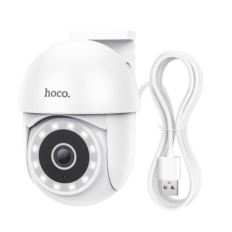 Камера видеонаблюдения Hoco D2 Outdoor PTZ IP65 White - фото 9