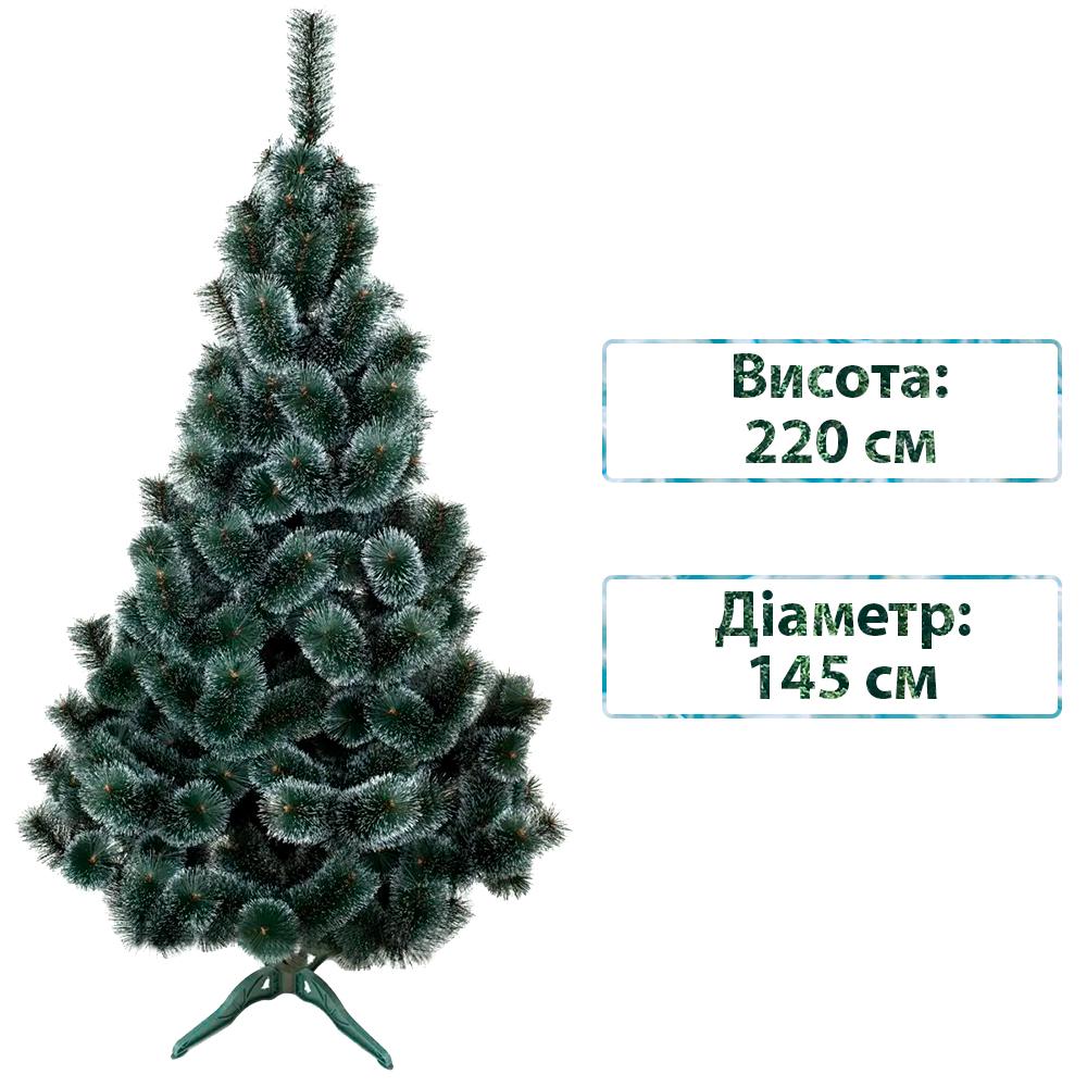 Искусственная сосна SIGA GROUP Snowy pine 220 см Зеленый (4829220700226) - фото 2