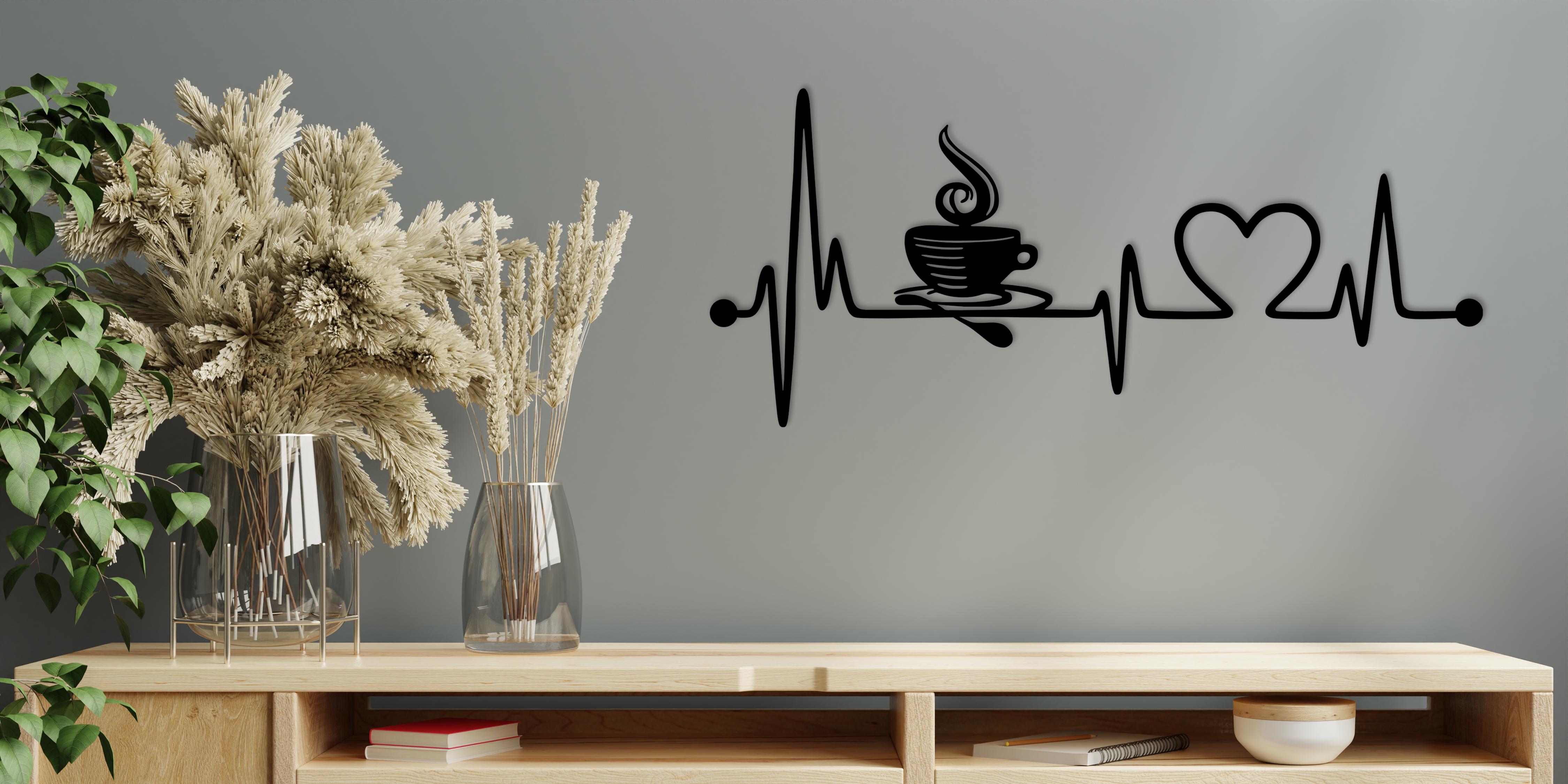 Декоративне панно Биття серця з кавою 50 см Чорний (01016-чор-50)