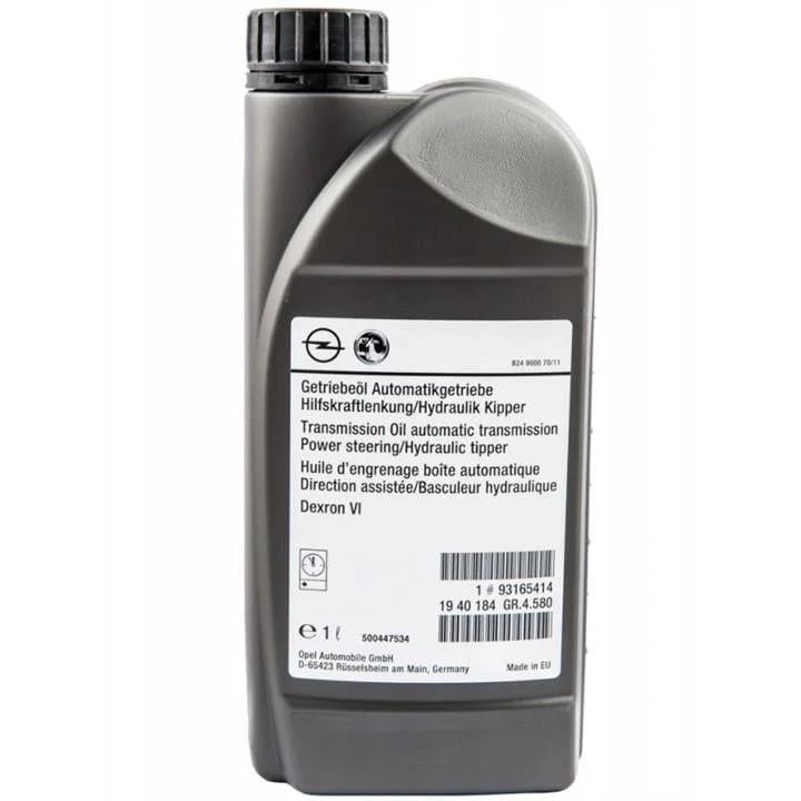 Трансмиссионное масло GM Transmission oil Dexron 6 1 л (1940184)