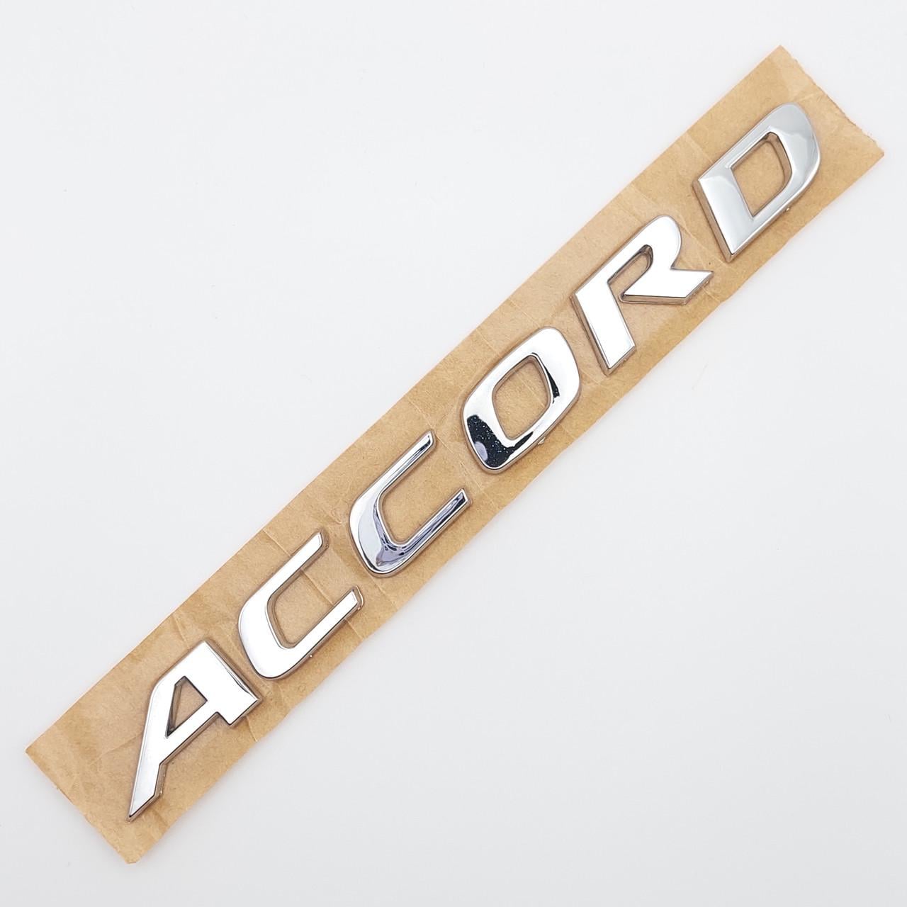 Эмблема надпись Accord Honda ABS Honda 19х1,5 см Хром глянцевый (1729753078)