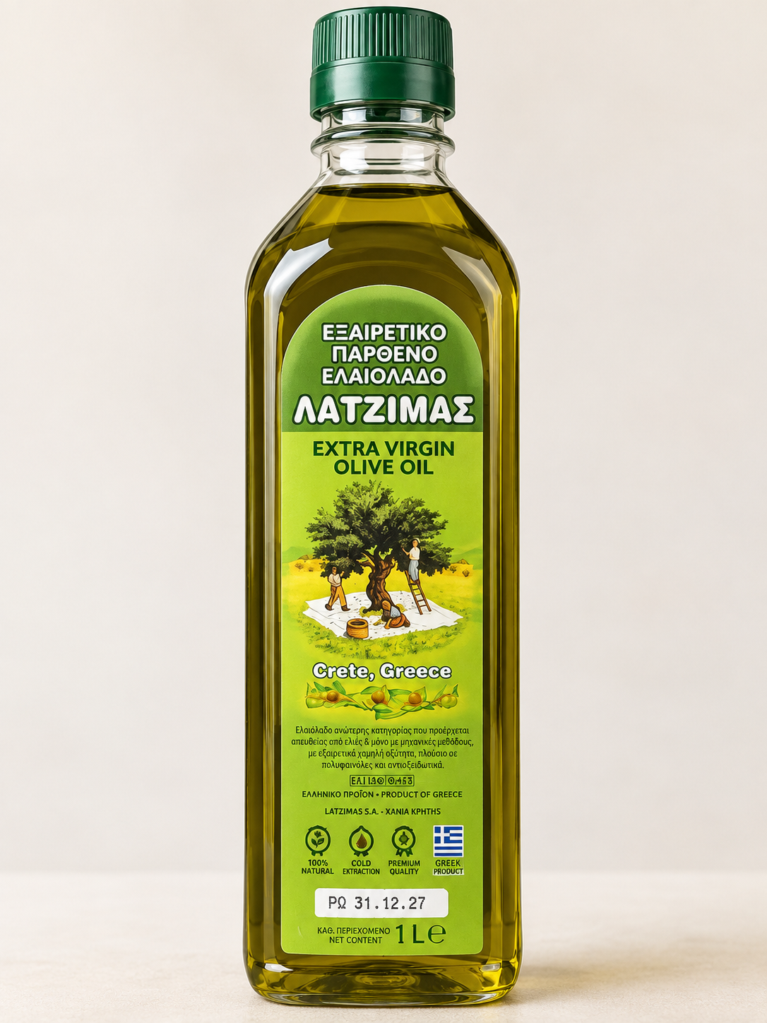 Оливкова олія Latzimas Extra Virgin Crete Olive Oil 1000 мл
