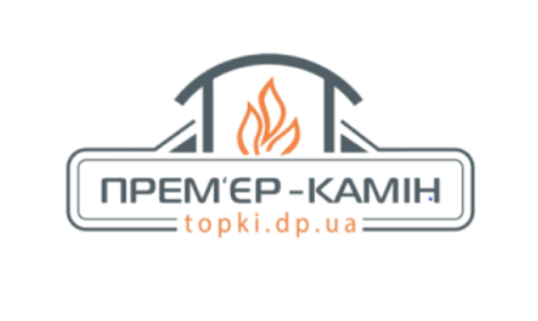 Студія камінів і саун "Прем'єр Камін"