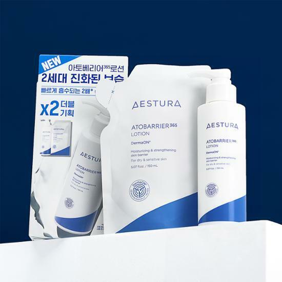 Лосьон для тела AESTURA Atobarrier 365 Lotion Set с керамидами (8809925156111)