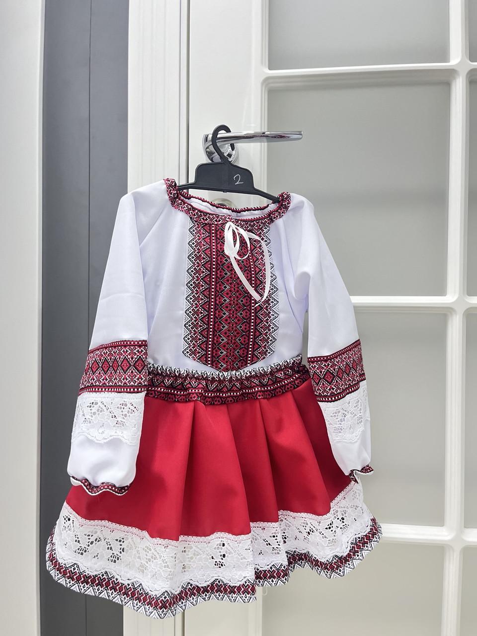 Костюм вышиванка для девочки Классический 104-110 см Белый с красным - фото 9