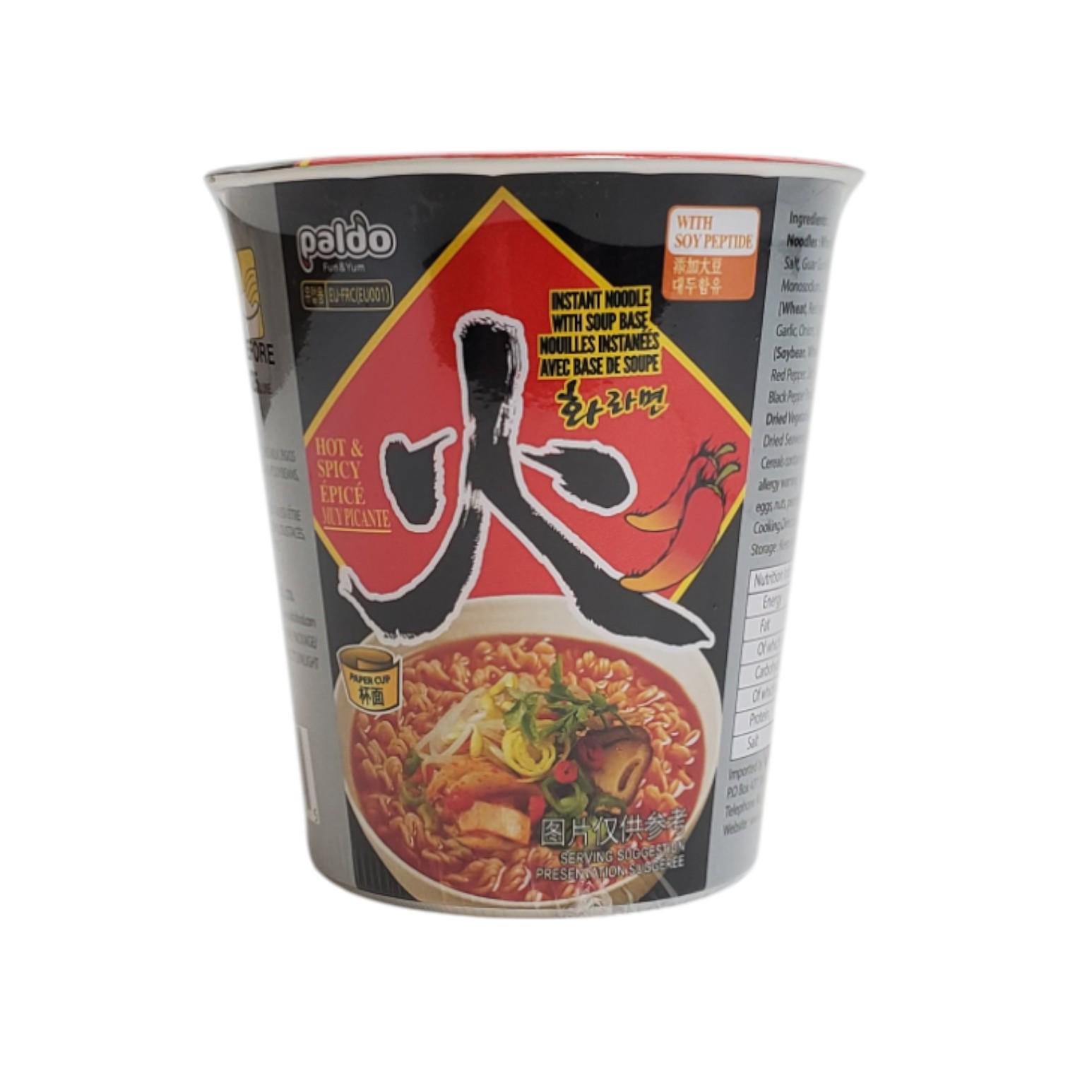 Лапша быстрого приготовления Paldo Hwa Ramyun в стакане острая 65 г (AF59516)