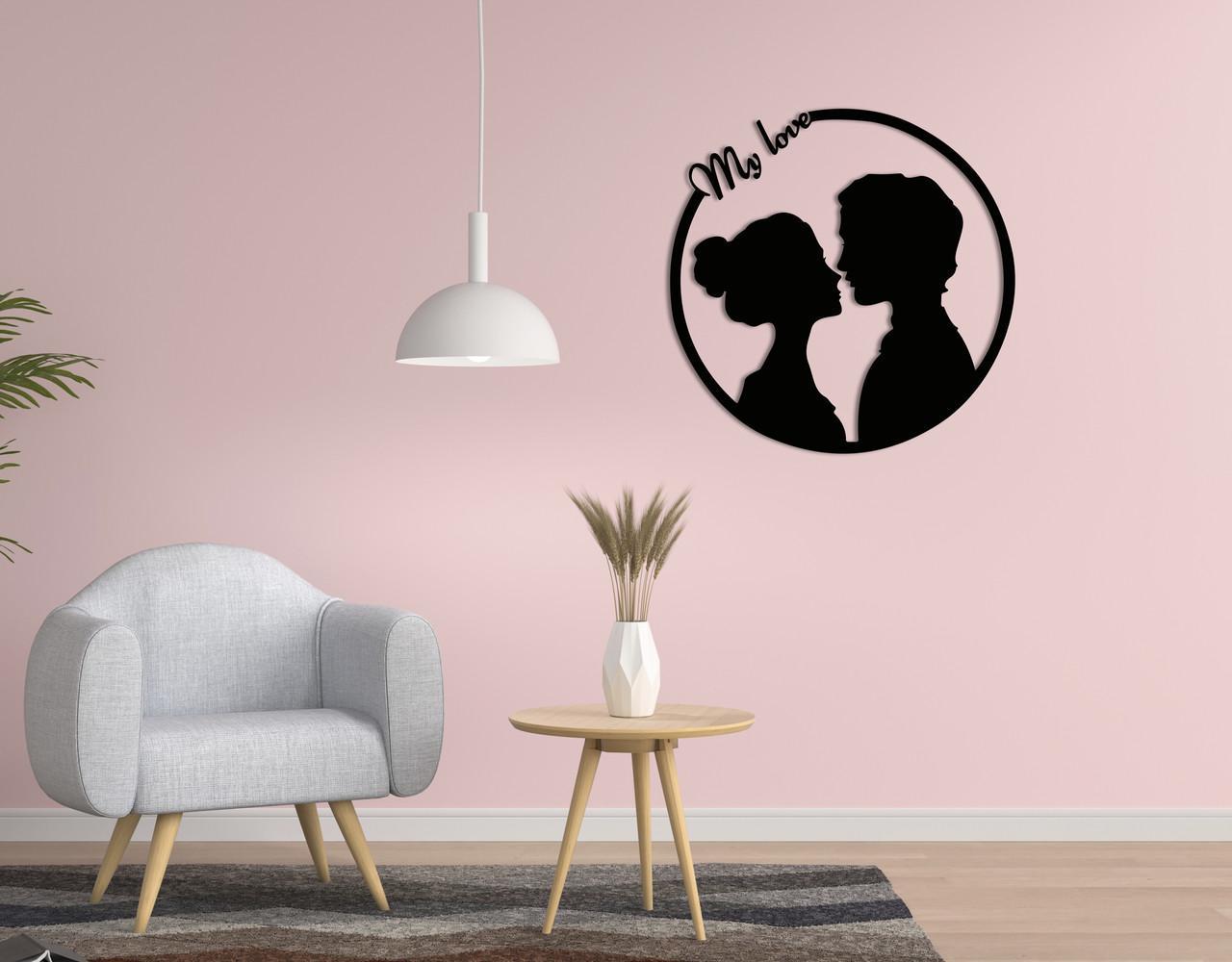 Декоративное панно на стену Upwood Decor My Love 40х40 см Black (1575717622)