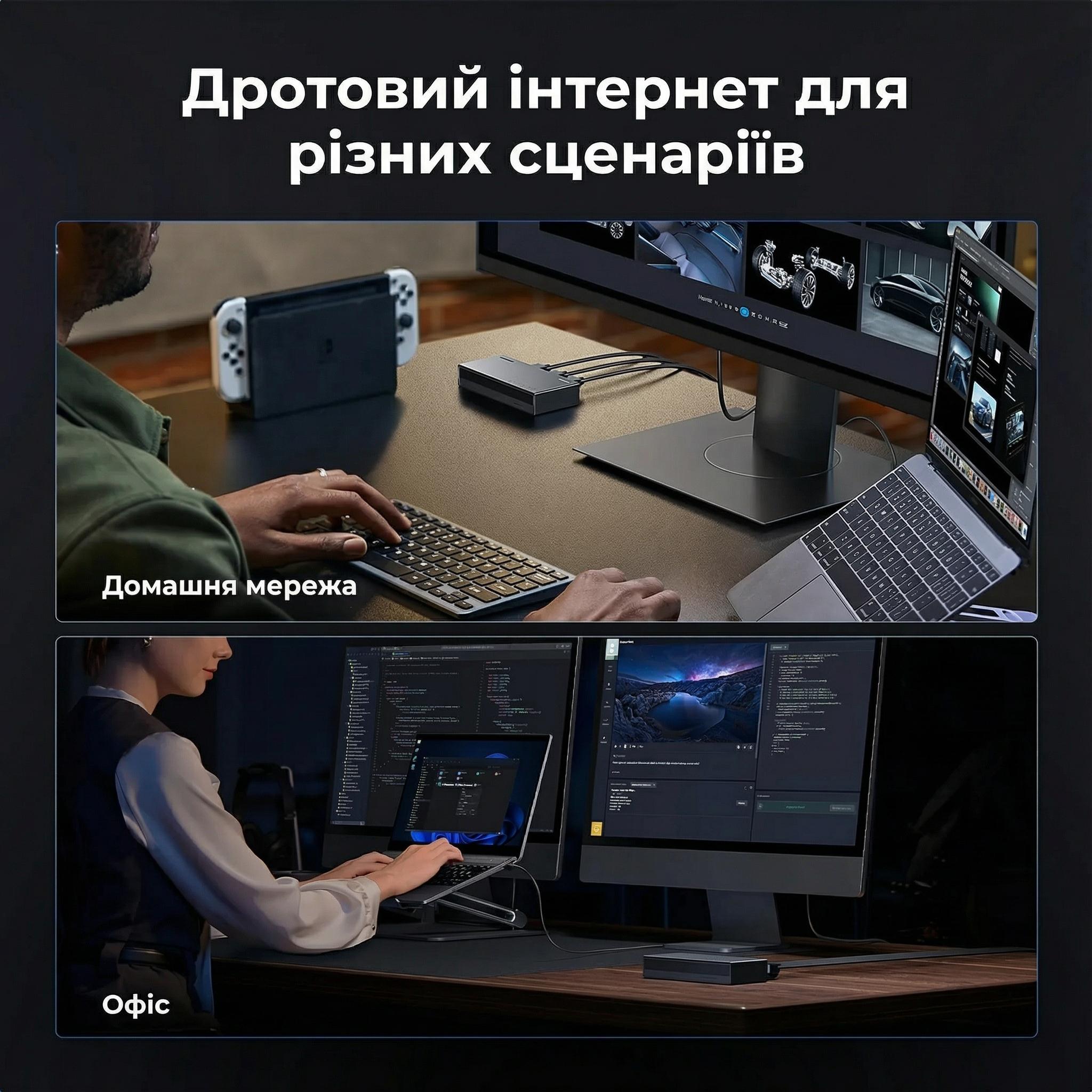 Коммутатор гигабитный UGREEN CM834 8 портов/1000 Мбит/с Черный (35499EU) - фото 4
