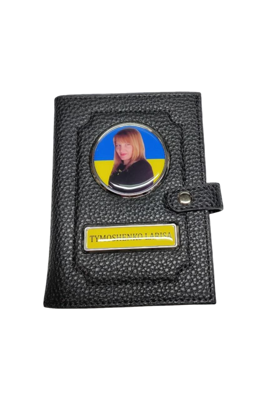 Портмоне именное с фотографией и фамилией (1925132495)