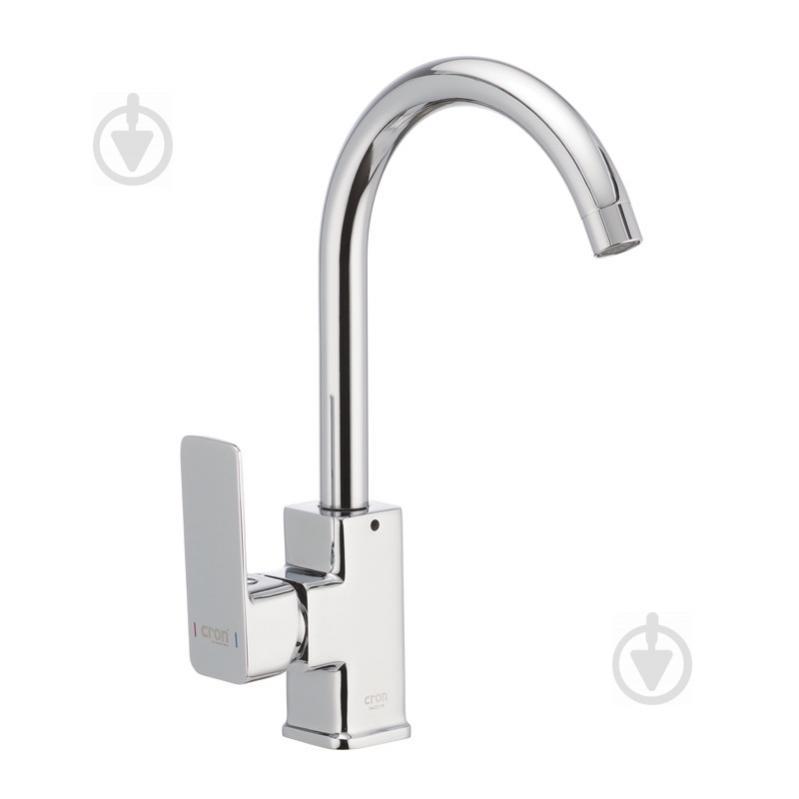 Смеситель для кухни CRON KUBUS 017 (CR0219)