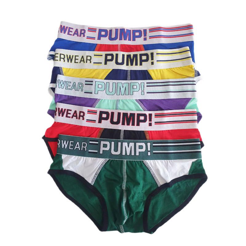 Трусы Pump L 5 шт. Разноцветный (9603)