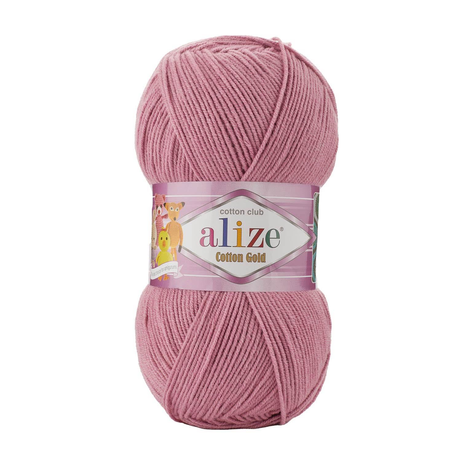 Пряжа Alize Cotton Gold 676 Лиловый (6434)