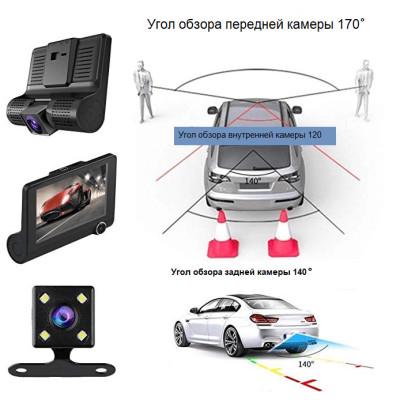 Видеорегистратор автомобильный XoKo DVR-300 (4353613) - фото 5