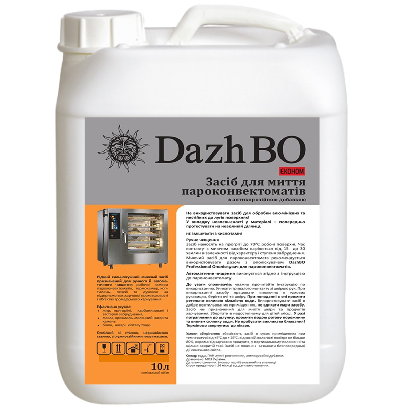 Моющее для пароконвектоматов термокамер духовок DazhBO Эконом 10 л (80007) Моющее для пароконвектоматов термокамер духовок DazhBO Эконом 10 л (80007)