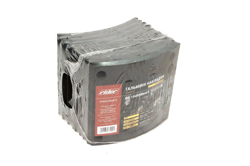 Комплект накладок тормозов на ось Rider RD19939Rem2 Volvo f12 fh12 fl7 fl10