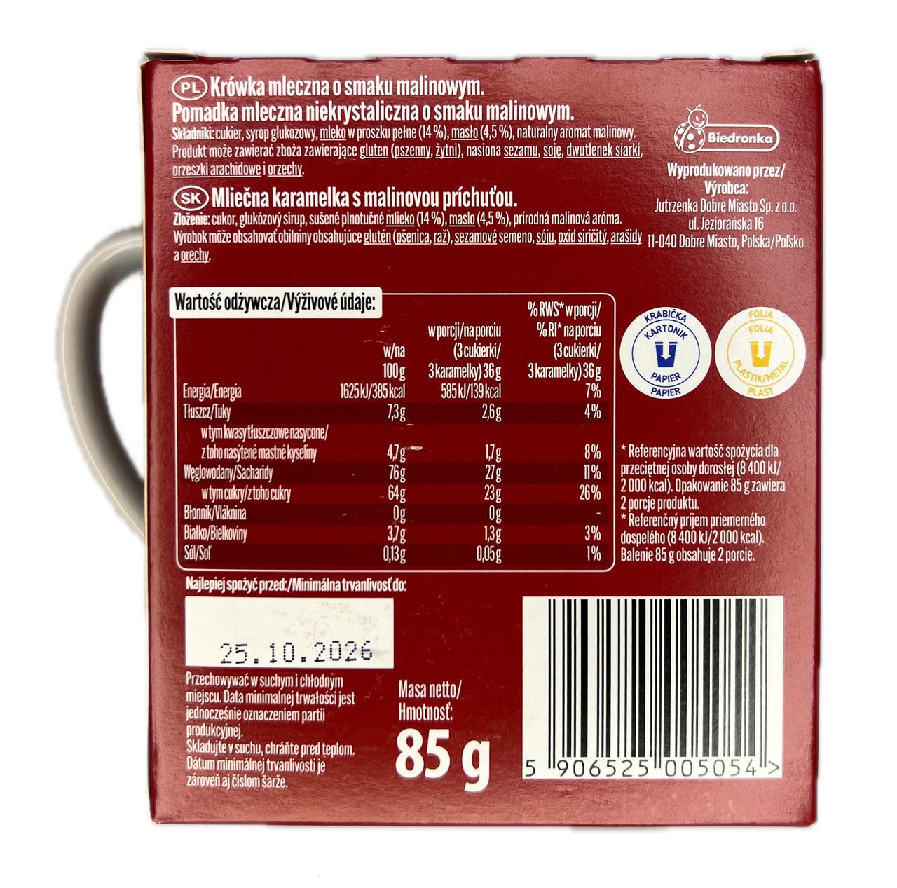 Чашка с конфетами Magnetic 85 г - фото 3