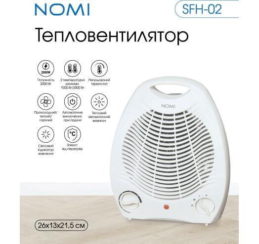 Тепловентилятор Nomi SFH-02 White - фото 4