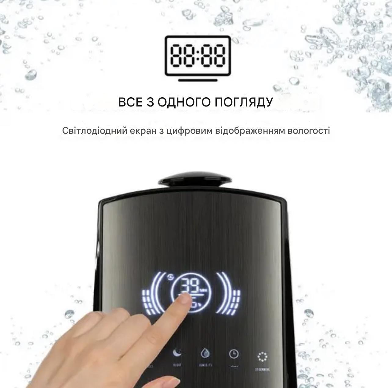 Зволожувач повітря KLARSTEIN VapoAir Opal (10032895) - фото 3 Зволожувач повітря KLARSTEIN VapoAir Opal (10032895) - фото 3