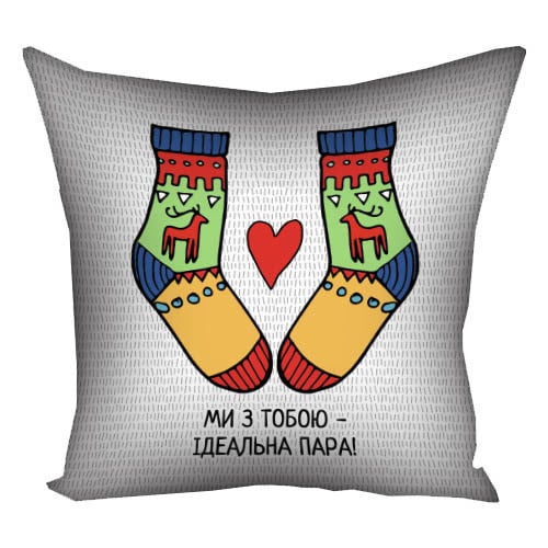 Подушка з принтом "Ми з тобою – ідеальна пара!" 50x50 см (5P_17L063)