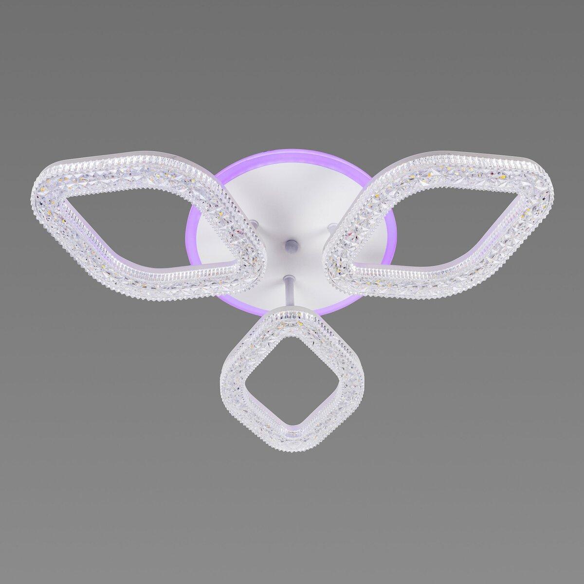 Люстра светодиодная Sirius на три плафона 30W 3000-6500К Белый (B S2309/3)